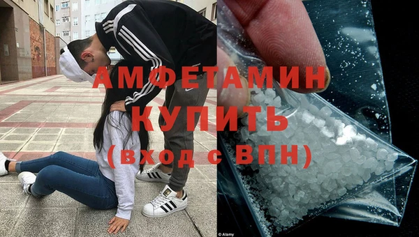 кокс Алексеевка