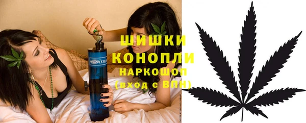 дистиллят марихуана Алзамай