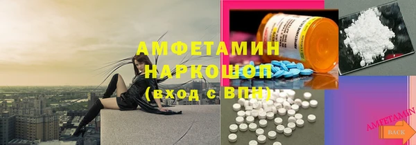 дистиллят марихуана Алзамай
