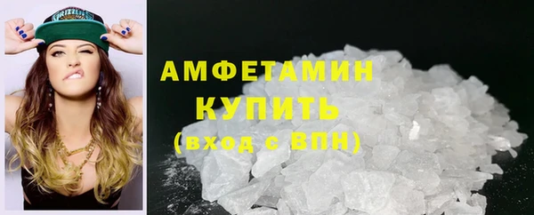 кокс Пересвет