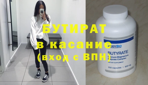 кокс Алексеевка