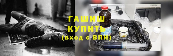 скорость mdpv Переславль-Залесский