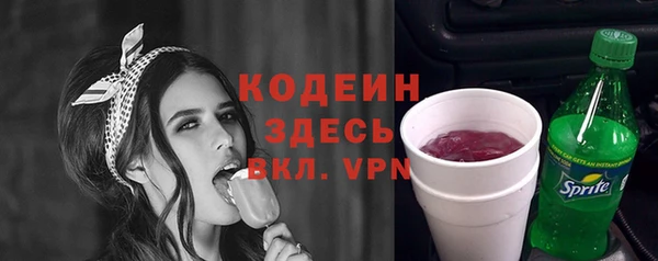 кокс Пересвет