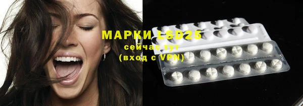 кокс Пересвет
