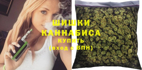 трава Алексин