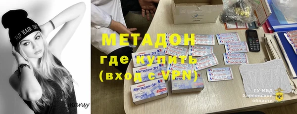 прущая мука Пестово