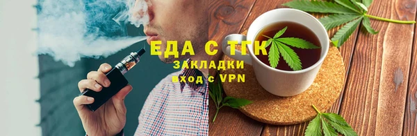 кокс Пересвет