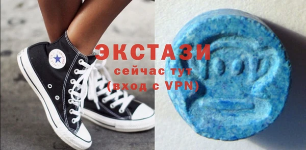 дистиллят марихуана Алзамай