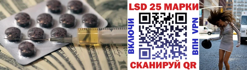 что такое наркотик  маркетплейс как зайти  Лсд 25 экстази ecstasy  Ачхой-Мартан 